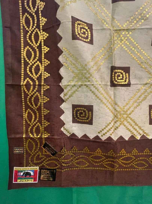 Somali Shaash (Gold, White and Brown Silk)
