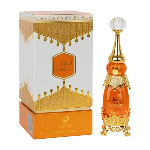 Fragrance & Bakhoor