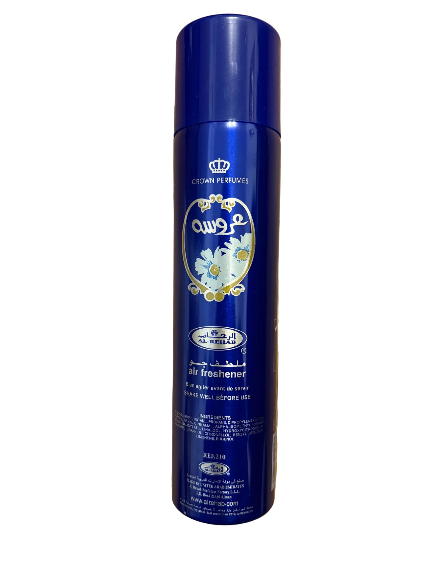 A tall blue Aroosah can of air freshener with white and gold branding, placed on a light brown wooden surface.