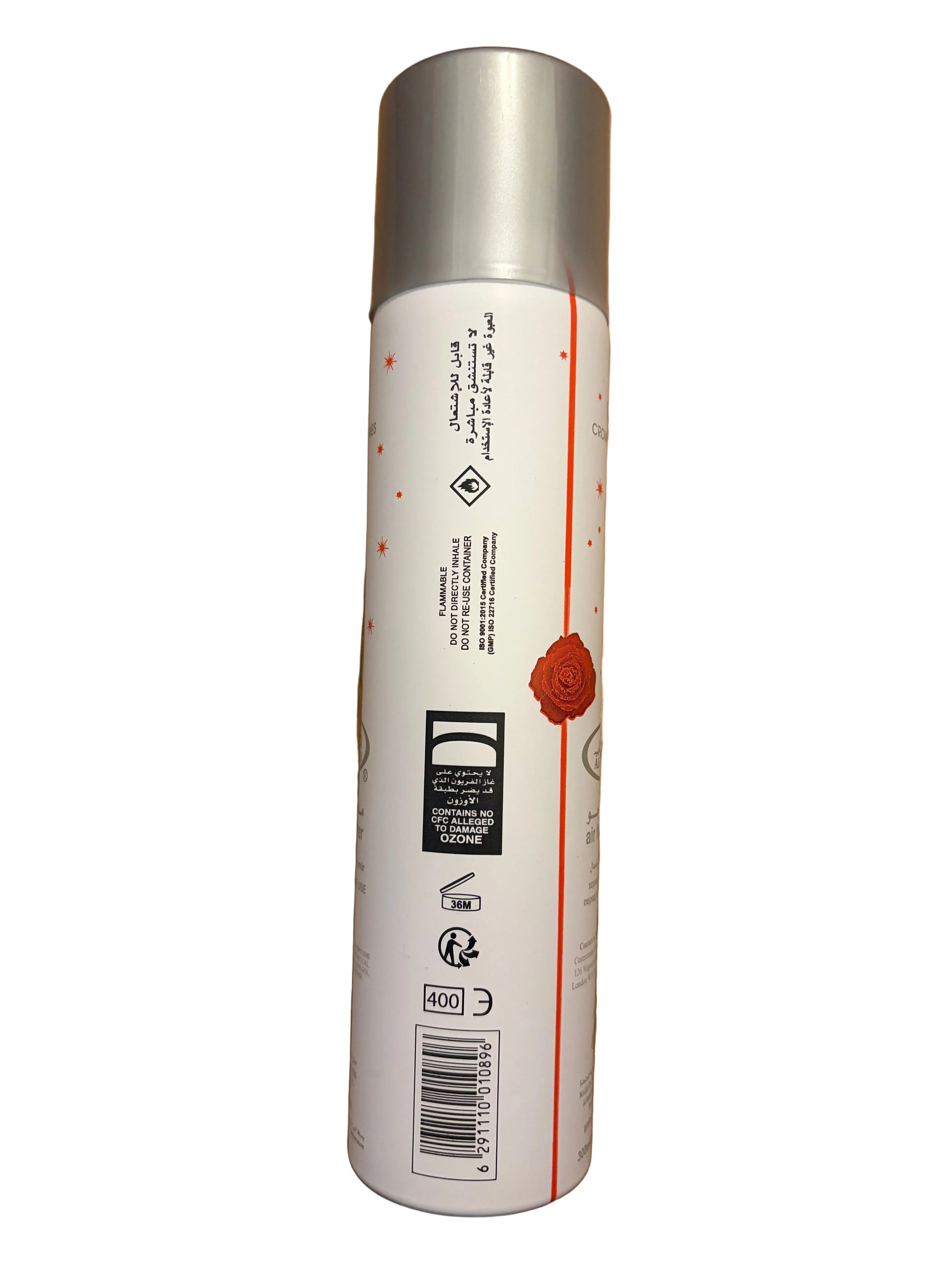 Al-Rehab Red Rose Air Freshener 300ml Arabic label side