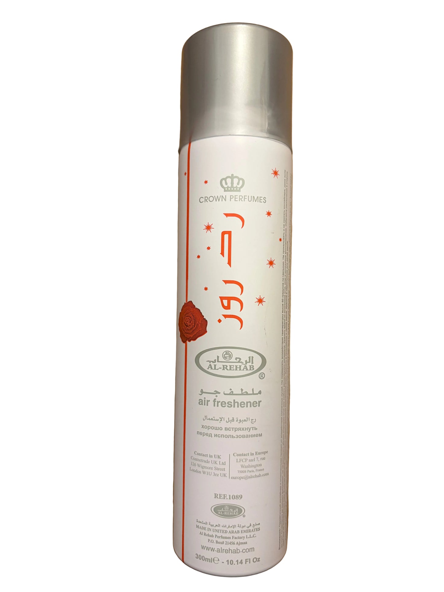 Al-Rehab Red Rose Air Freshener 300ml front label