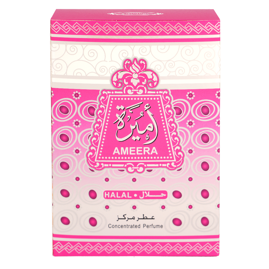Al Mahabub Ameera