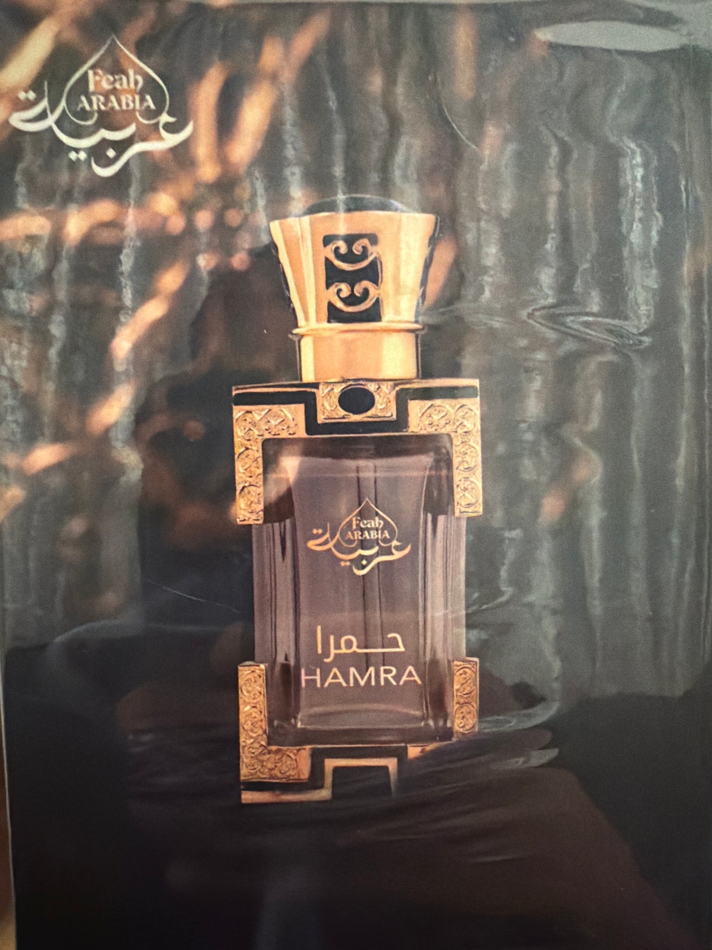 Hamra Concentrated Perfume Oil – 20ml | Feah Arabia