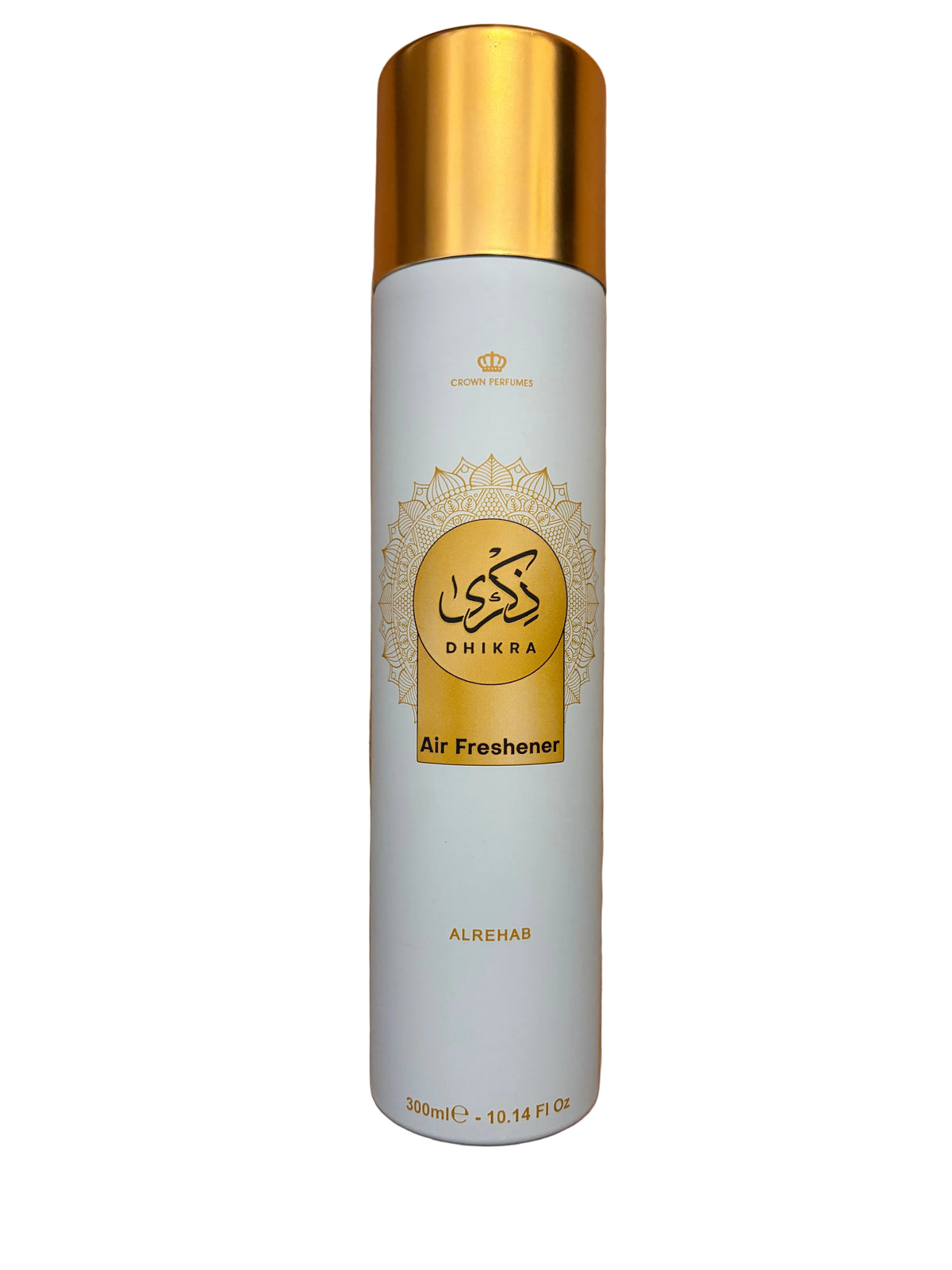 hikra Air Freshener by Al Rehman, featuring a white cylindrical body with a metallic gold cap and gold decorative graphics, placed on a wooden floor.