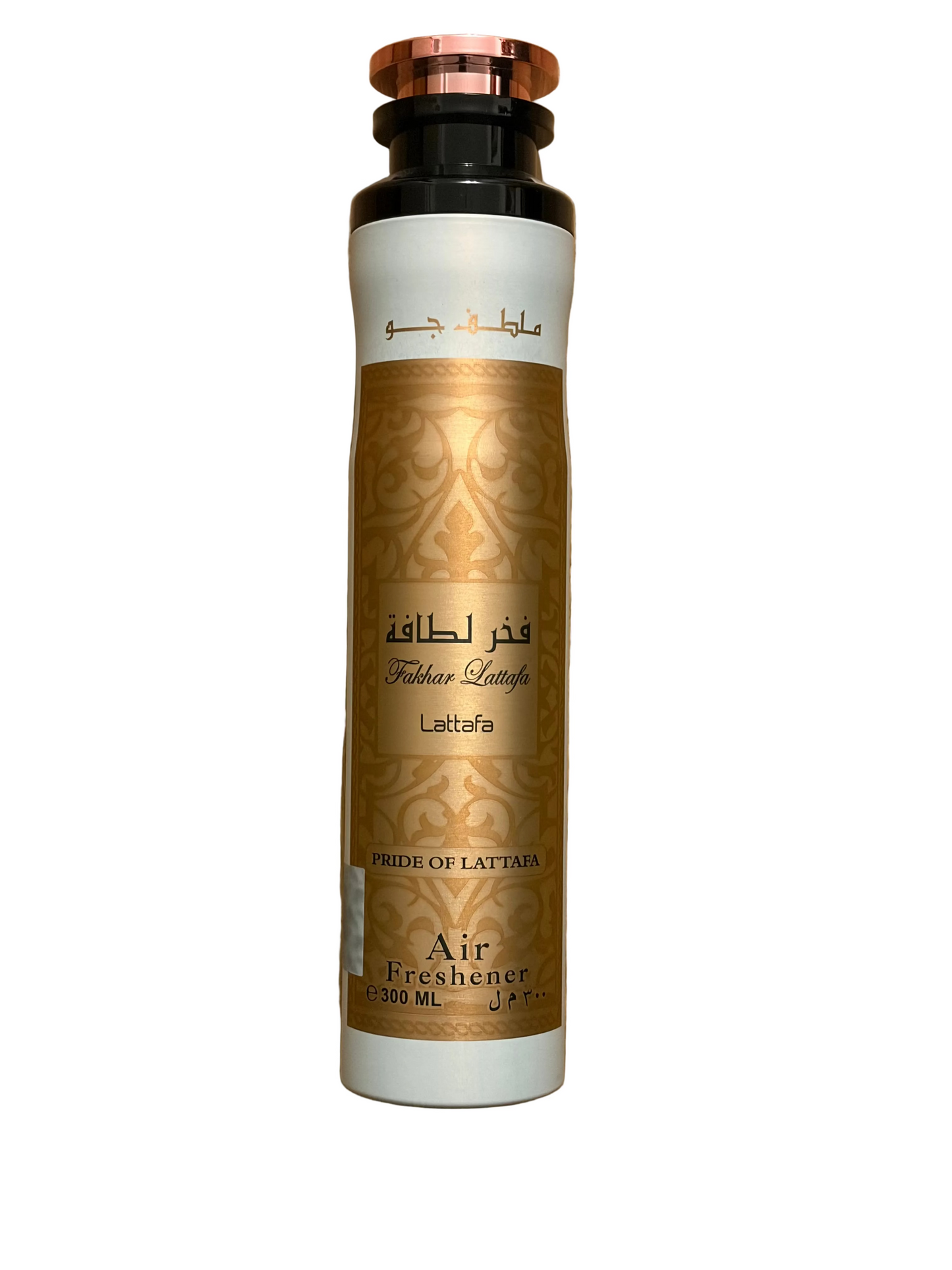 Lattafa Fakhar Lattafa Air Freshener 300ml