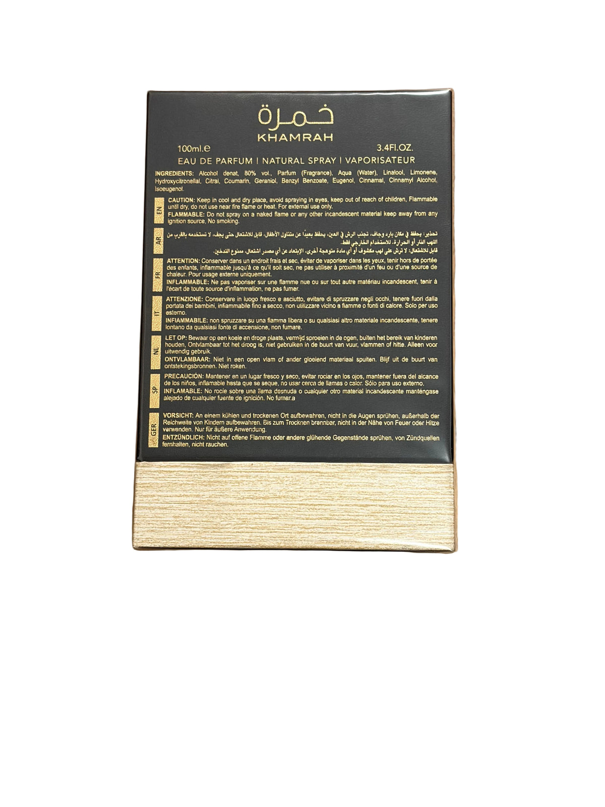 Lattafa Khamrah Eau de Parfum 100ml Backside 