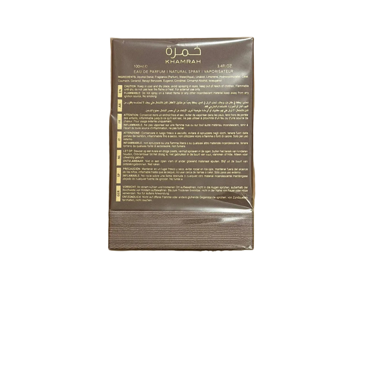 Lattafa Khamrah Qahwa Eau de Parfum 100ml Box Backside