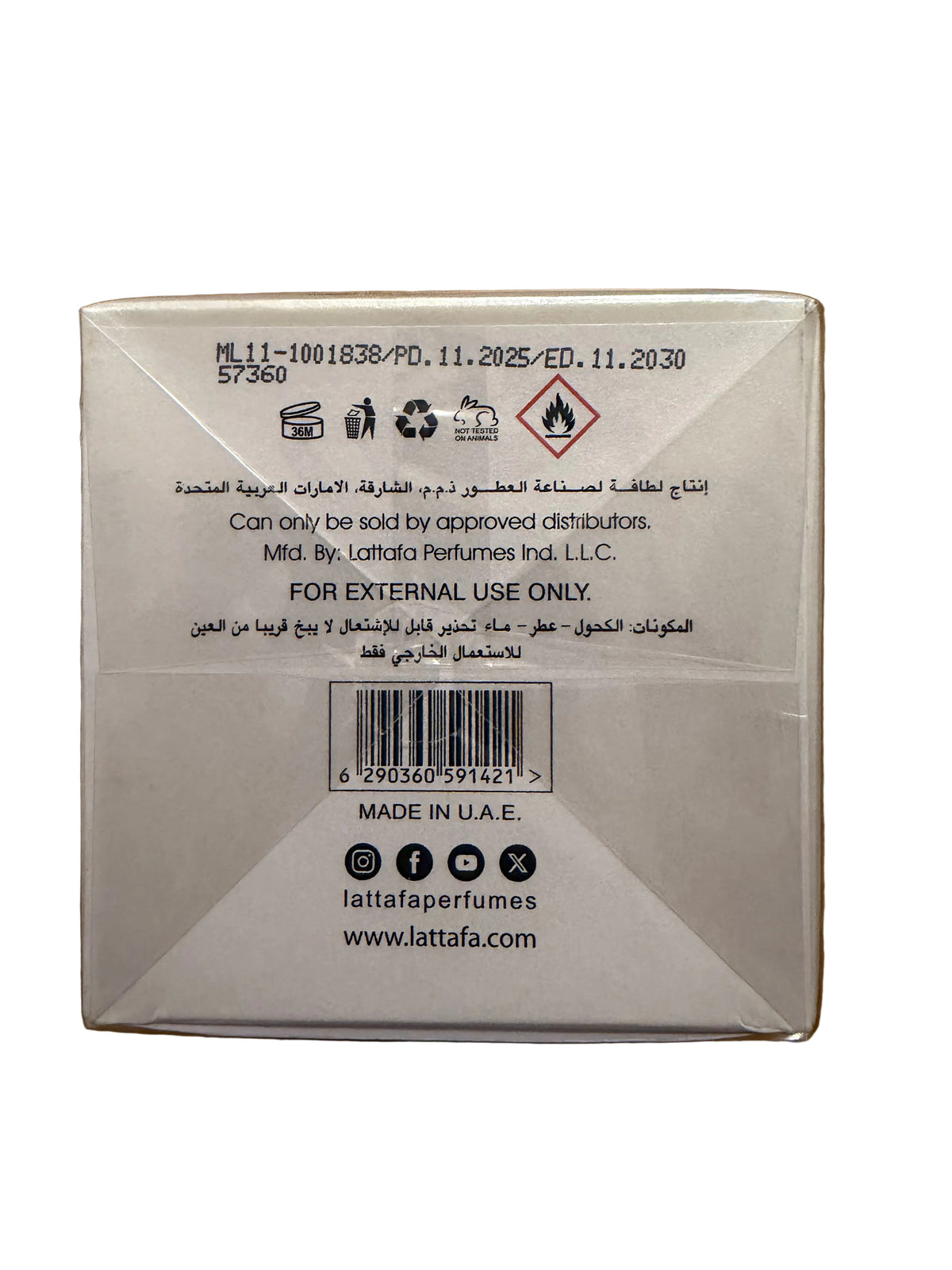 Lattafa Yara Moi Eau de Parfum 100ml 