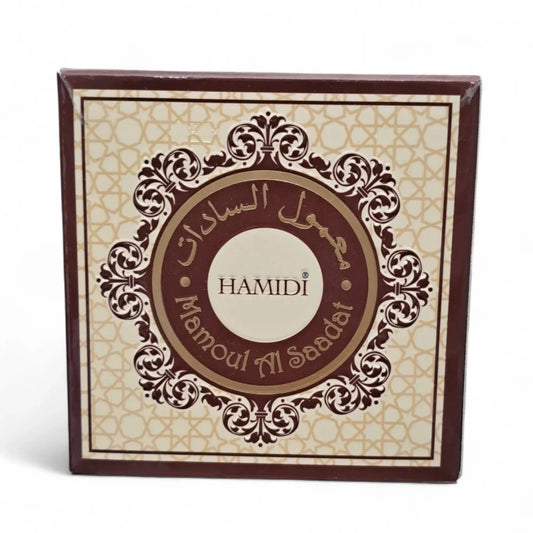 Decorative box with 'Hamidi' branding on a white background