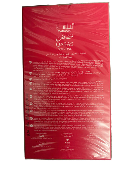 Pink box with 'QASAS' branding on a gray surface