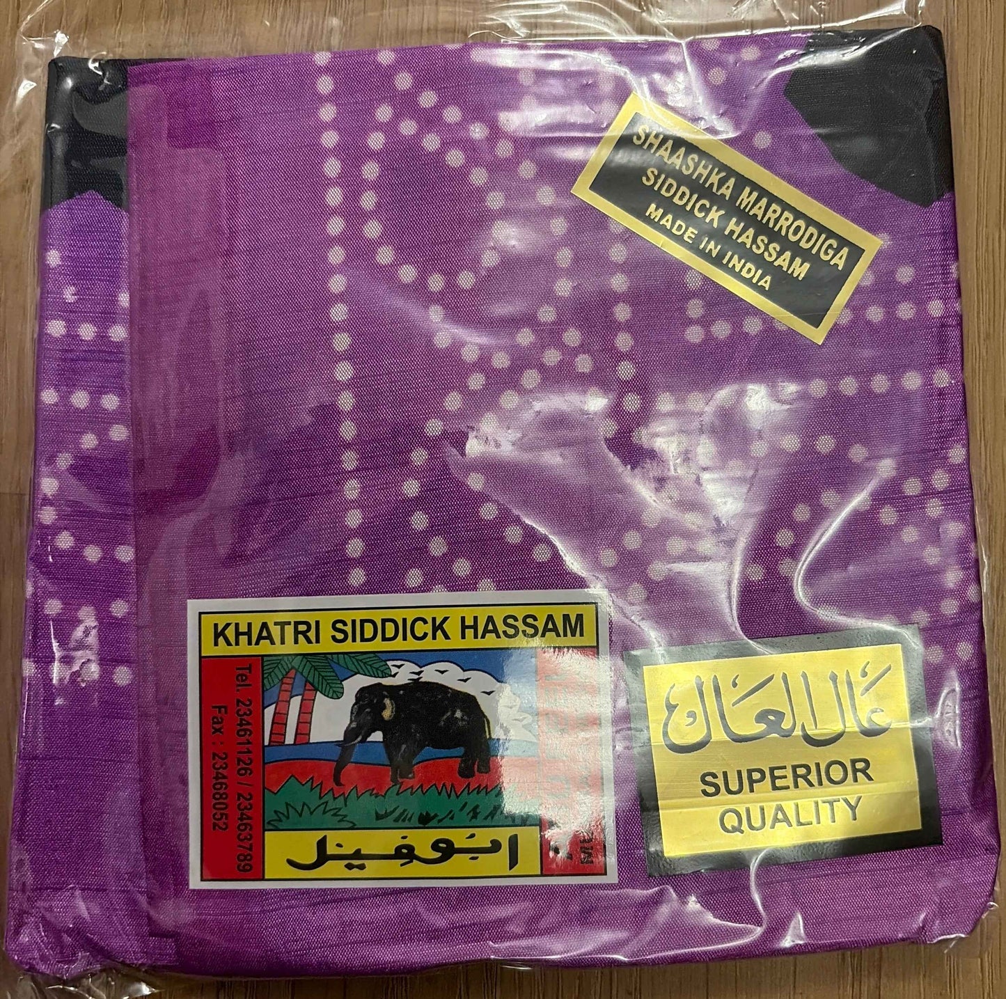 Somali Shaash Multiple colors