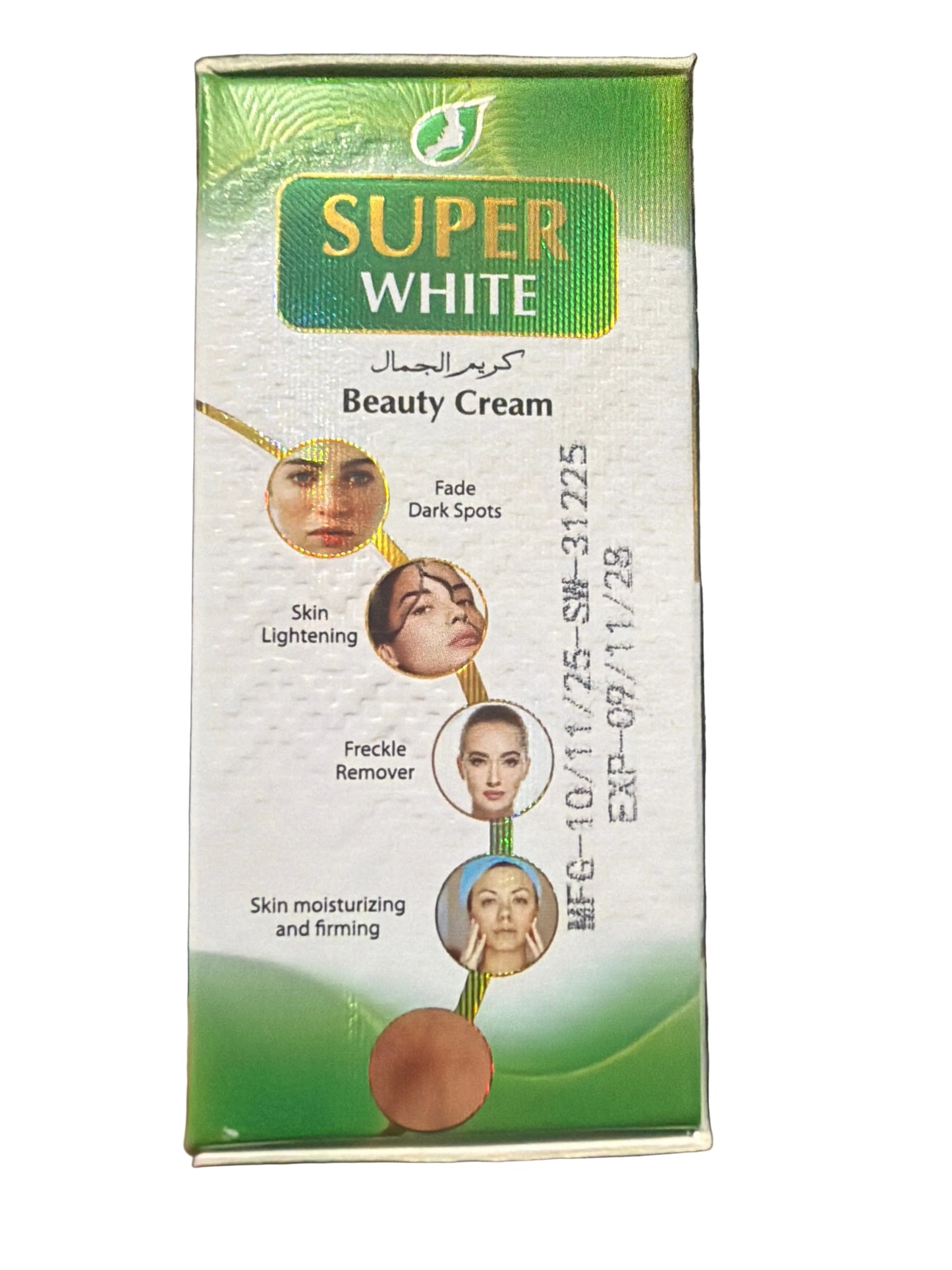 Super White beauty cream box 