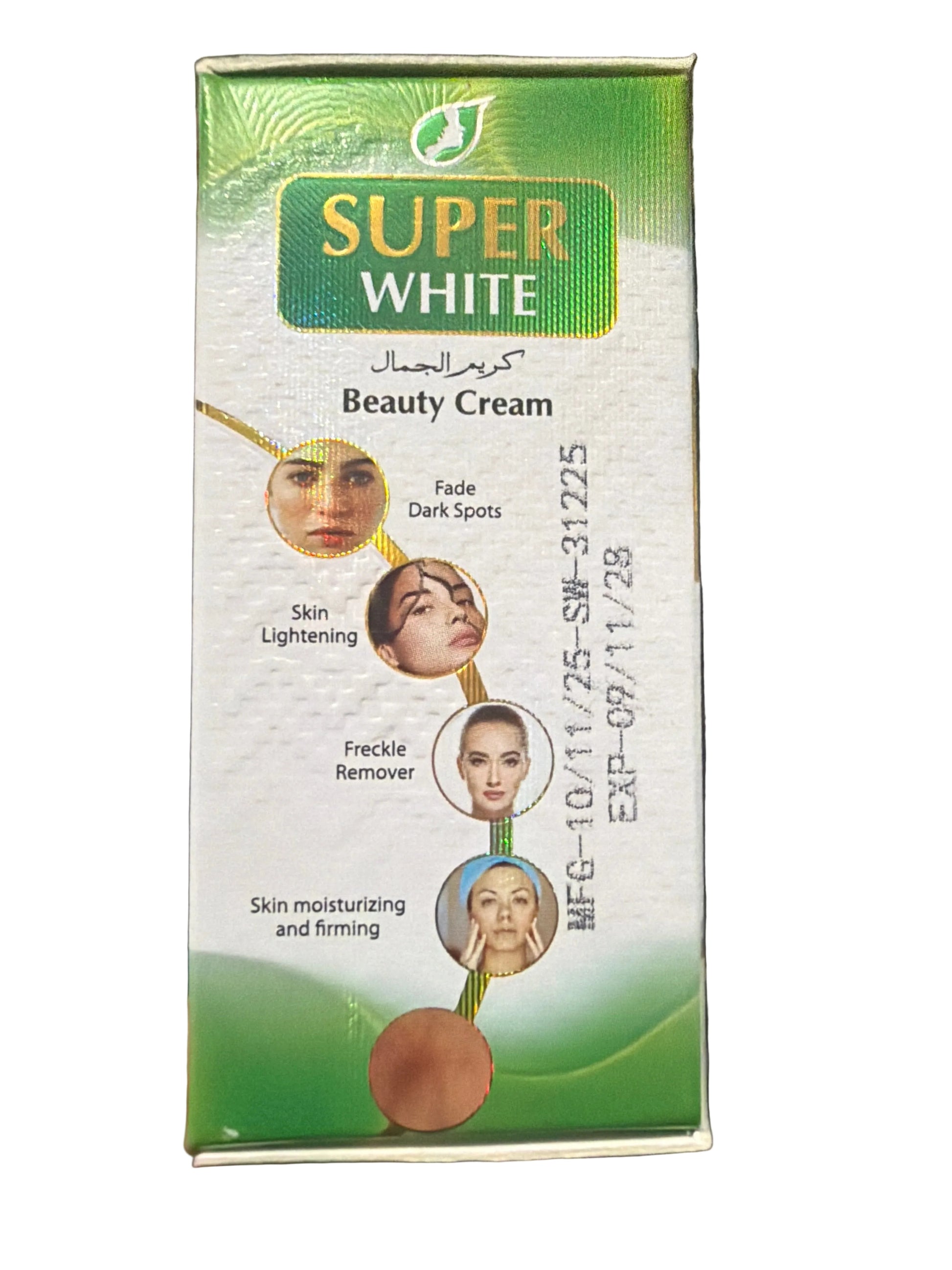 Super White beauty cream box 