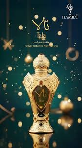Gold perfume bottle with 'Tala' branding on a dark green background