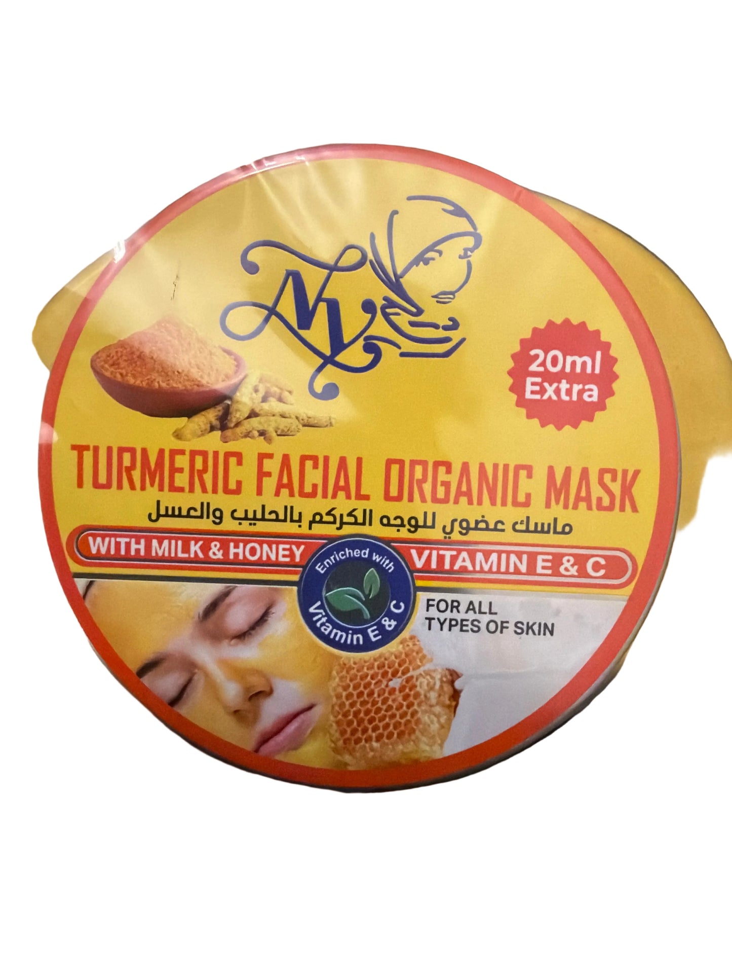 Turmeric facial organic mask container with visible branding and product details.